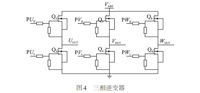 直流无刷电机在电动自行车应用5.jpg